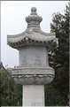 Pagode Bouddhique de la grande oie sauvage de la période Tang ''VII ème siècle''. (30)