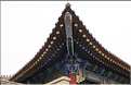 Pagode Bouddhique de la grande oie sauvage de la période Tang ''VII ème siècle''. (37)