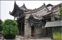 La grande Mosquée de Xi'an de style sino-arabe date de la période Tang ''VIII siècle''. (1)