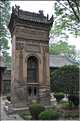 La grande Mosquée de Xi'an de style sino-arabe date de la période Tang ''VIII siècle''. (7)