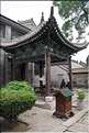 La grande Mosquée de Xi'an de style sino-arabe date de la période Tang ''VIII siècle''. (8)