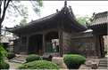 La grande Mosquée de Xi'an de style sino-arabe date de la période Tang ''VIII siècle''. (12)