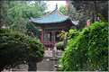 La grande Mosquée de Xi'an de style sino-arabe date de la période Tang ''VIII siècle''. (16)