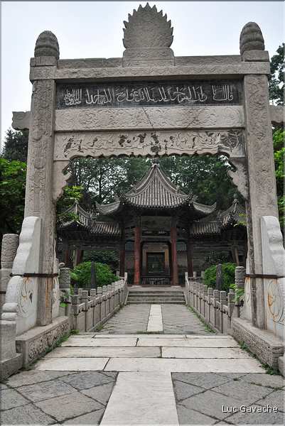 La grande Mosquée de Xi'an de style sino-arabe date de la période Tang ''VIII siècle''. (18)