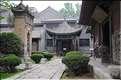 La grande Mosquée de Xi'an de style sino-arabe date de la période Tang ''VIII siècle''. (26)