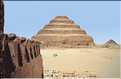 Pyramide à degrés de Djéser dans la nécropole de Sakkarah (2) 