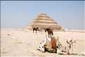 Pyramide à degrés de Djéser dans la nécropole de Sakkarah (3) 