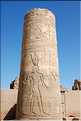 Détails des ornements du Temple de Kom Ombo édifié par les Ptolémées au II éme siécle av. J.C. (3)