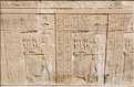 Détails des ornements du Temple de Kom Ombo édifié par les Ptolémées au II éme siécle av. J.C. (5)