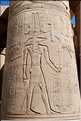 Détails des ornements du Temple de Kom Ombo édifié par les Ptolémées au II éme siécle av. J.C. (8)