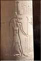 Détails des ornements du Temple de Kom Ombo édifié par les Ptolémées au II éme siécle av. J.C. (10)