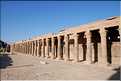 Temple de Philae dédié à la Desses Isis (6)