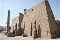 Le temple de Louxor commença à étre édifié vers 1400 av. J.C. (3)