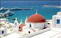 Ville de Mykonos sur l'île du même nom, les Cyclades (6)