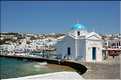 Ville de Mykonos sur l'île du même nom, les Cyclades (9)