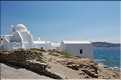 Ville de Mykonos sur l'île du même nom, les Cyclades (10)