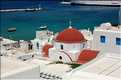 Ville de Mykonos sur l'île du même nom, les Cyclades (77)