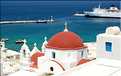 Ville de Mykonos sur l'île du même nom, les Cyclades (78)