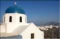 ville de Théra sur l'île de Santorin, les Cyclades (3)