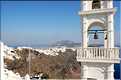 ville de Théra sur l'île de Santorin, les Cyclades (5)
