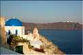 Ville de Oia sur l'île de Santorin, les Cyclades (10)
