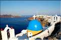 Ville de Oia sur l'île de Santorin, les Cyclades (20)