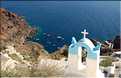 Ville de Oia sur l'île de Santorin, les Cyclades (59)