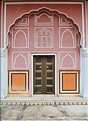Le City Palace -XVIII ème siècle- est toujours habité par le Maharadja de Japur. (16)