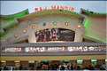Raj Mandir est l'un des plus célèbres cinémas d'Inde. Japur. (1)