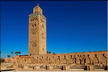 Marrakech avec ses portes et ses mosquées. (7)