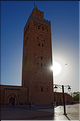 Marrakech avec ses portes et ses mosquées. (12)