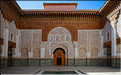 La médersa Ben-Youssef de Marrakech était une école coranique qui fut édifiée en 1572. (18)