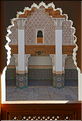 La médersa Ben-Youssef de Marrakech était une école coranique qui fut édifiée en 1572. (31)