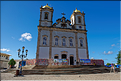 La basilica Nosso Senhor do Bofim, qui fut construite en 1745 et 1746, est l'édifice religieux le plus populaire de Bahia. (1)