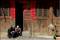 Dans les rues et ruelles du village Dong de Xiaohuang. (3)