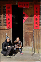 Dans les rues et ruelles du village Dong de Xiaohuang. (4)