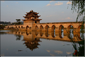 Pont du double dragon à l'entrée de la ville de Jianshui. (2)