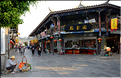 Dans les rues de la très typique ville de Jianshui. (10)
