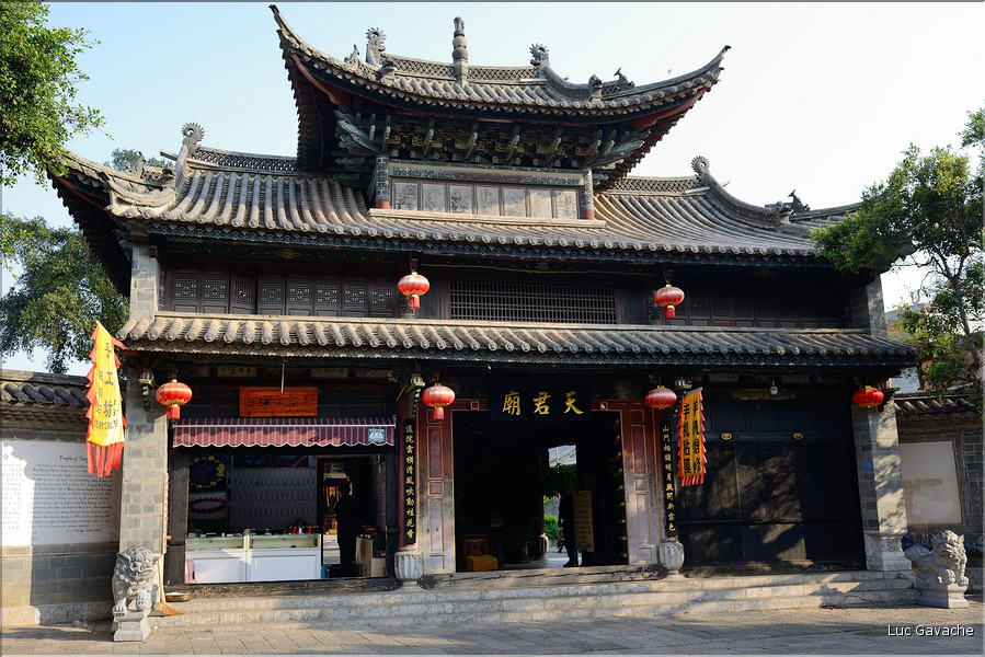 Temple taoste dans la ville de Jianshui. (1)