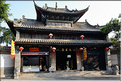 Temple taoste dans la ville de Jianshui. (1)