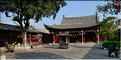 Temple taoste dans la ville de Jianshui. (2)