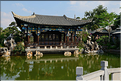 Jardin de la famille Zhu à Jianshui. (1)