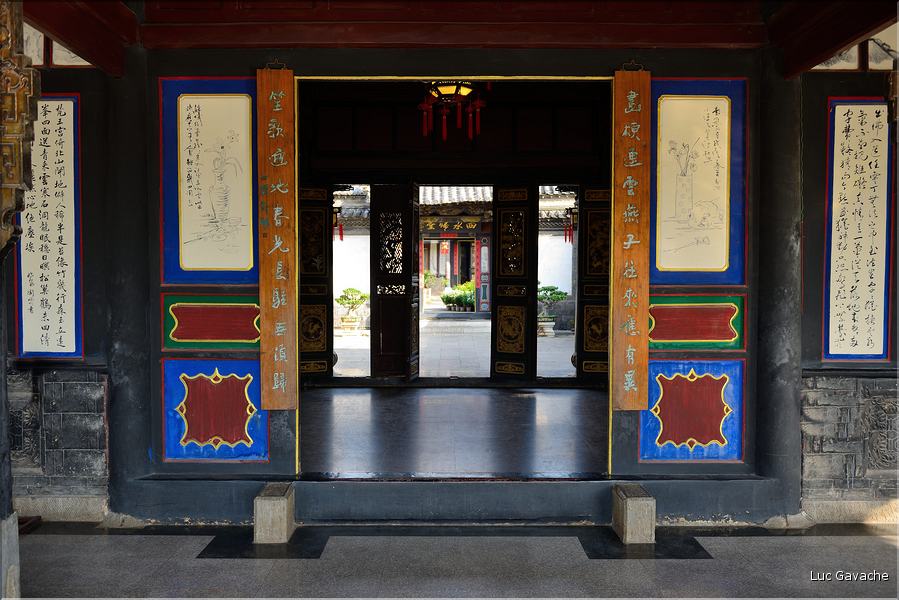 Jardin de la famille Zhu à Jianshui. (10)