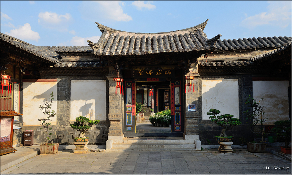 Jardin de la famille Zhu à Jianshui. (12)