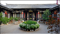 Jardin de la famille Zhu à Jianshui. (17)