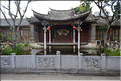 Jardin de la famille Zhu à Jianshui. (21)