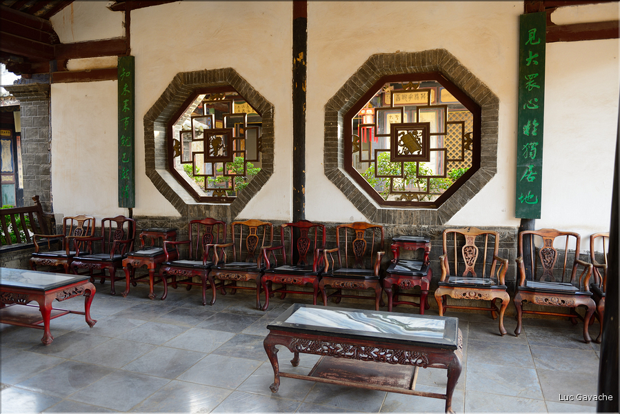 Jardin de la famille Zhu à Jianshui. (27)
