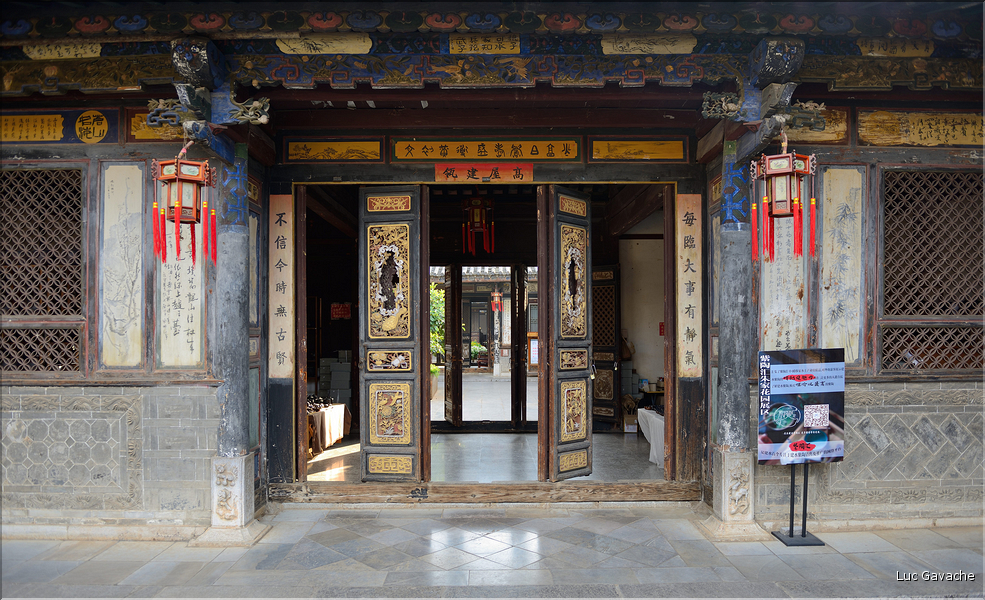 Jardin de la famille Zhu à Jianshui. (32)