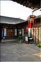 Jardin de la famille Zhu à Jianshui. (38)