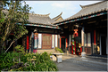 Jardin de la famille Zhu à Jianshui. (39)